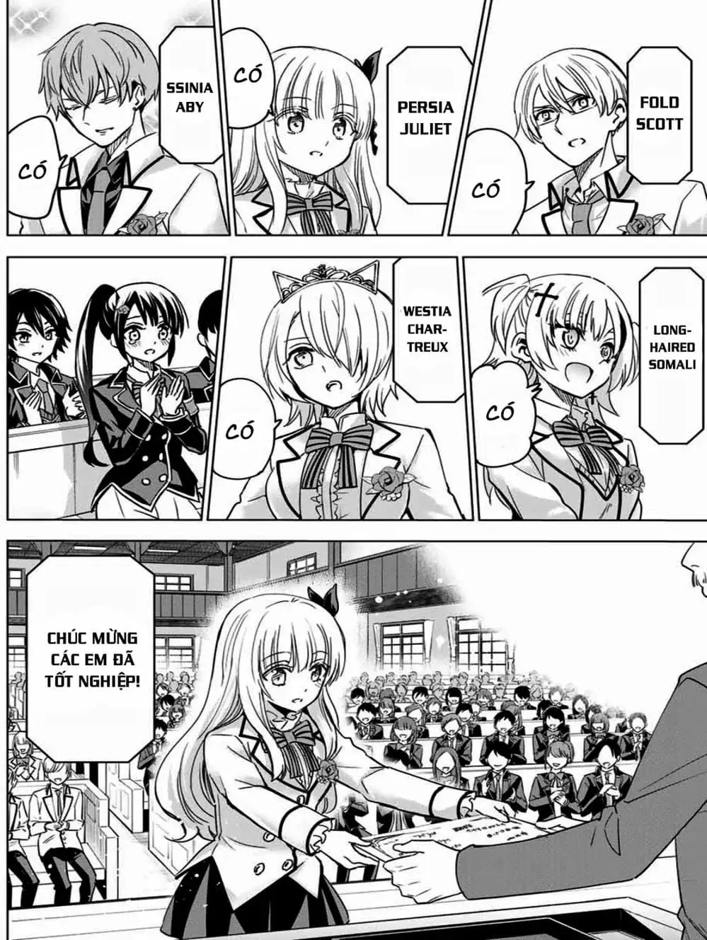 Truyện Tranh Nàng Juliet Của Trường Nội Trú - Kishuku Gakkou No Juliet trang 4