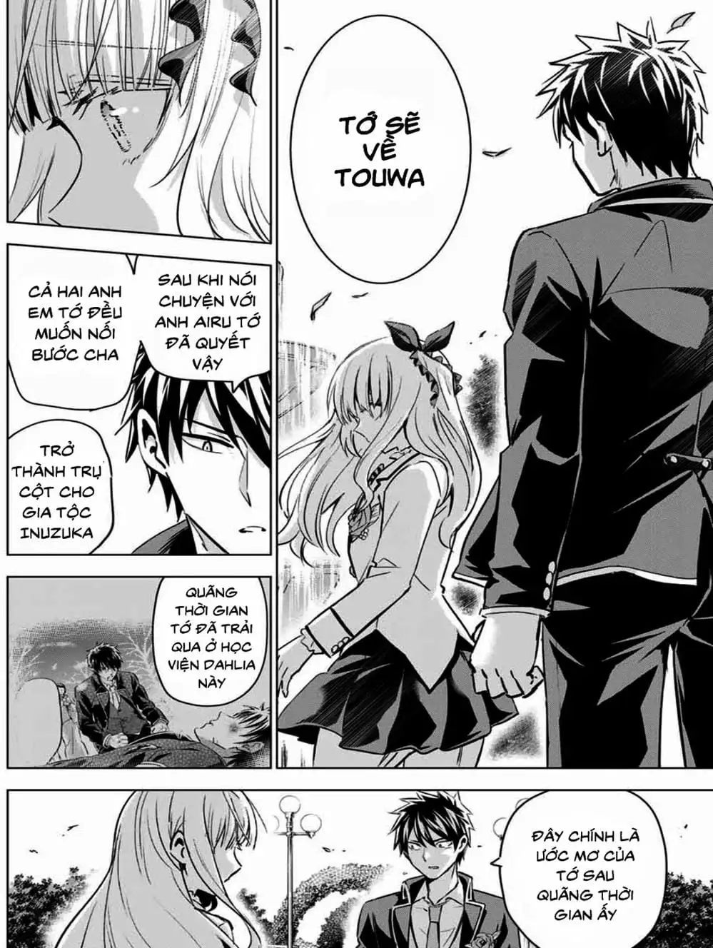 Truyện Tranh Nàng Juliet Của Trường Nội Trú - Kishuku Gakkou No Juliet trang 4