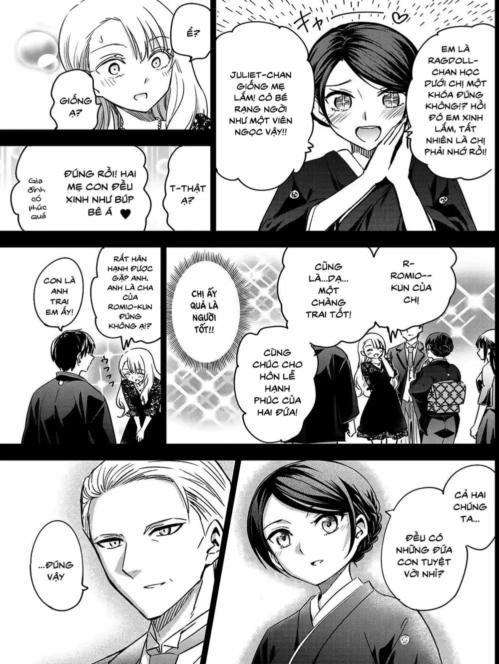 Truyện Tranh Nàng Juliet Của Trường Nội Trú - Kishuku Gakkou No Juliet trang 4