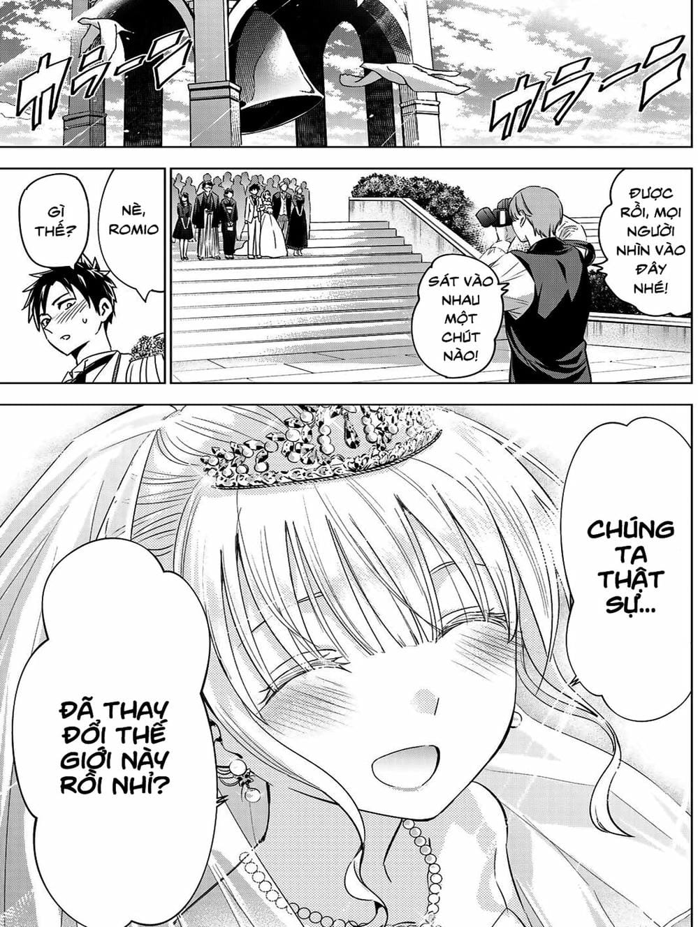 Truyện Tranh Nàng Juliet Của Trường Nội Trú - Kishuku Gakkou No Juliet trang 4