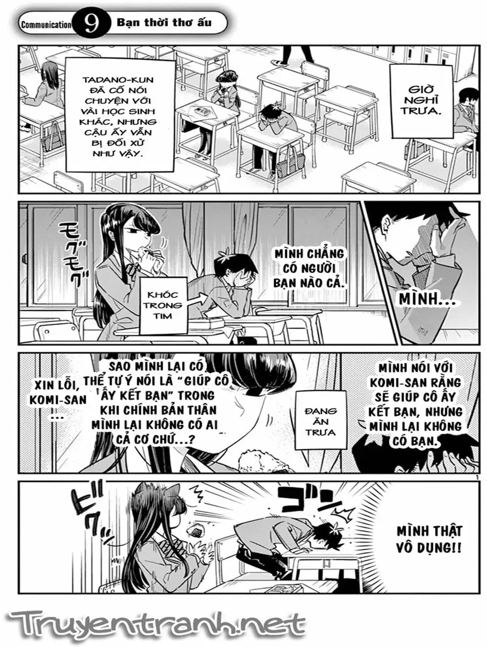 Truyện Tranh Komi Không Thể Giao Tiếp - Komi San Wa Komyusho Desu trang 5