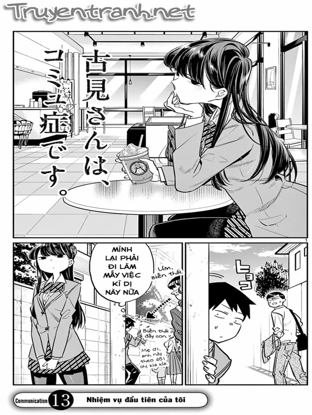 Truyện Tranh Komi Không Thể Giao Tiếp - Komi San Wa Komyusho Desu trang 5
