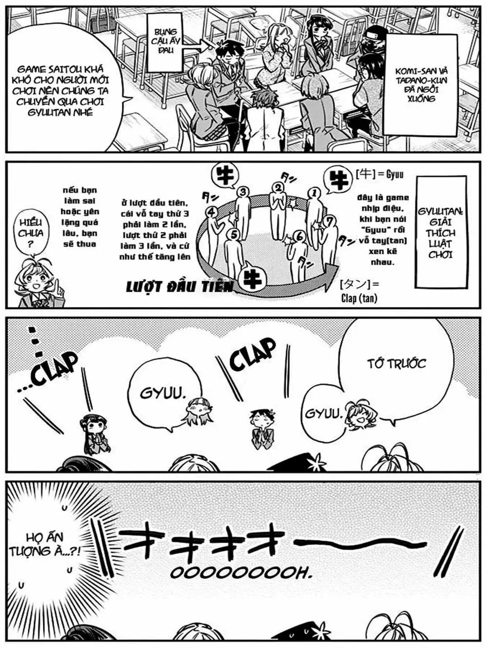 Truyện Tranh Komi Không Thể Giao Tiếp - Komi San Wa Komyusho Desu trang 5