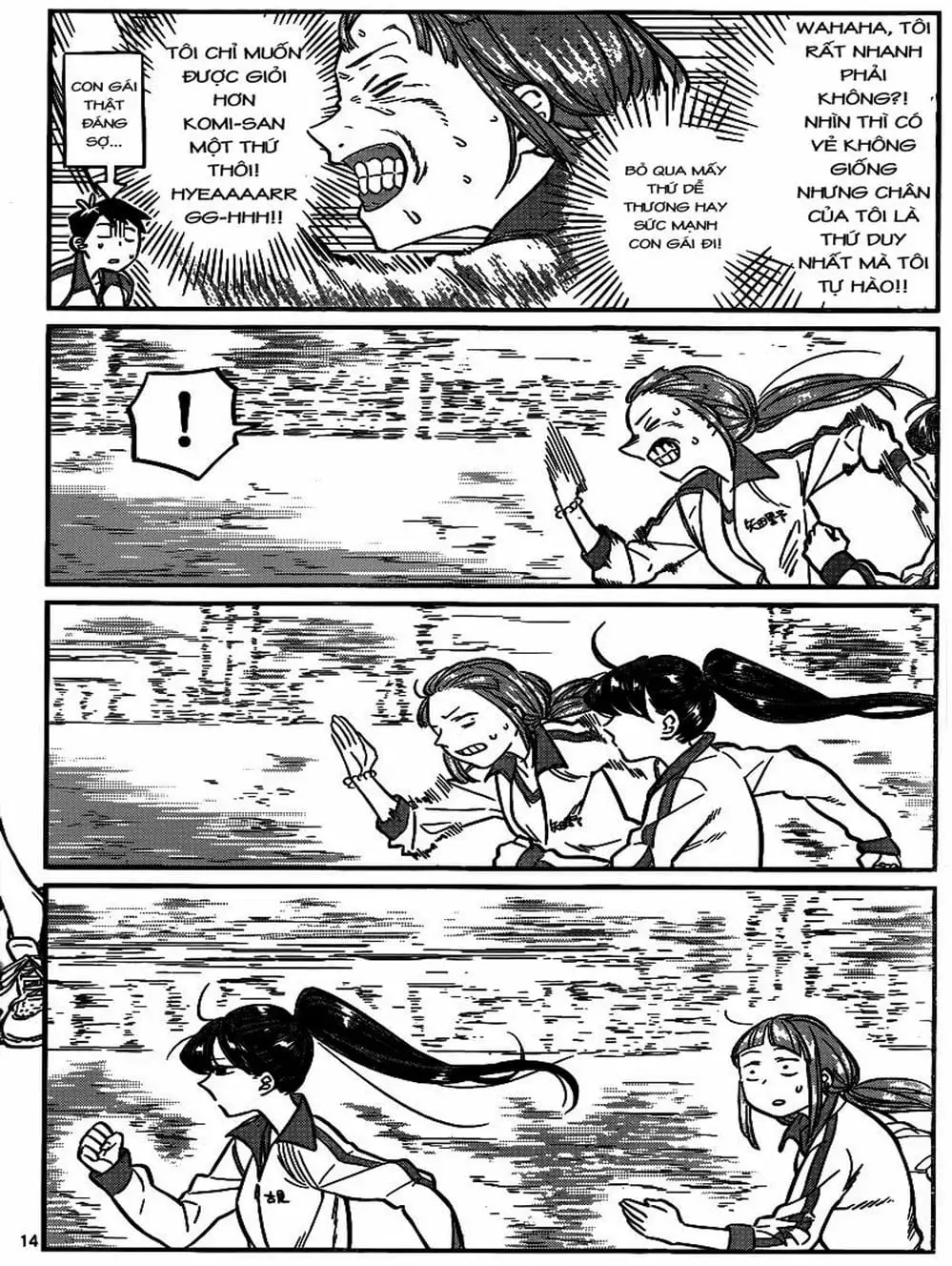 Truyện Tranh Komi Không Thể Giao Tiếp - Komi San Wa Komyusho Desu trang 5