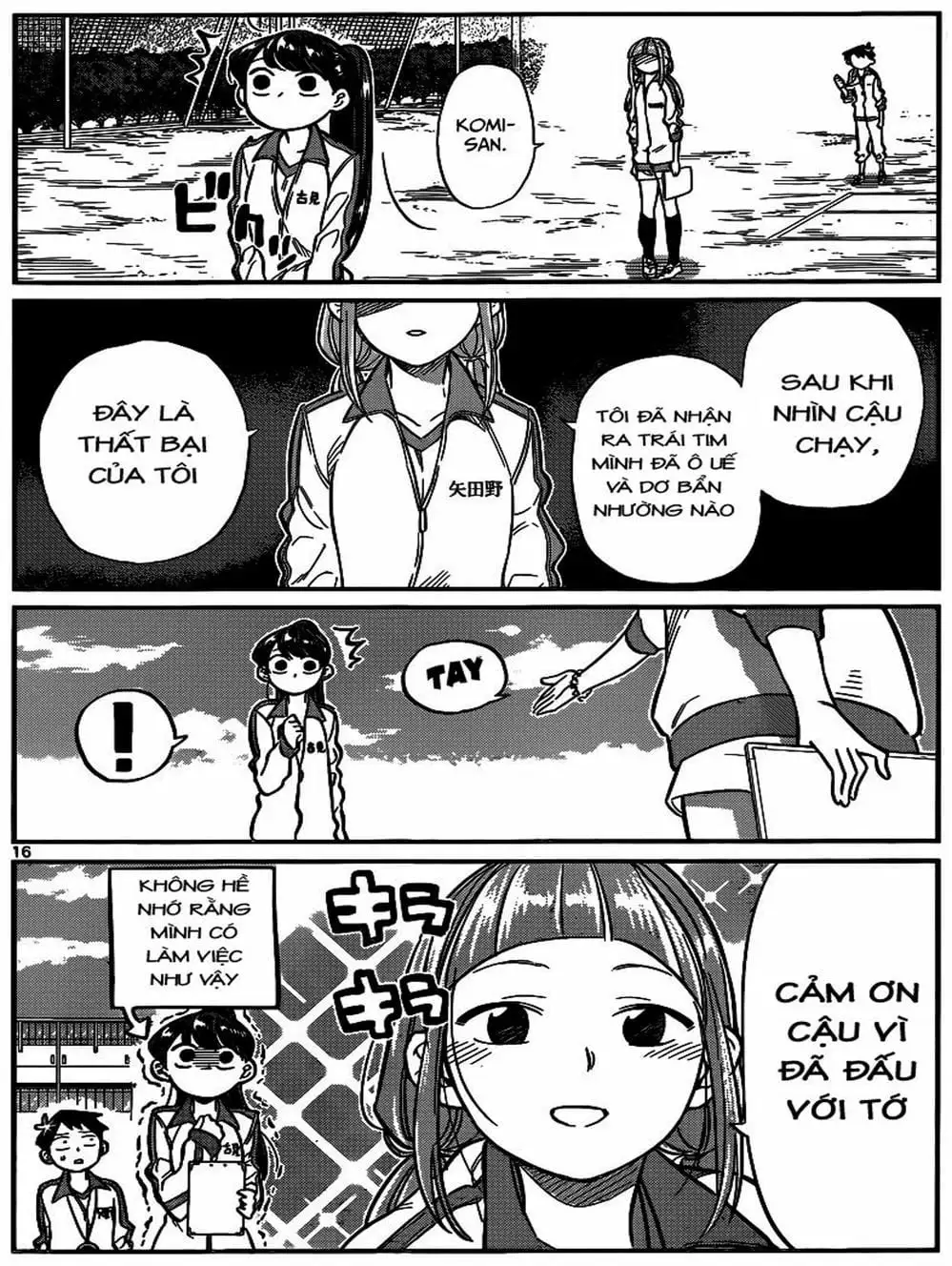 Truyện Tranh Komi Không Thể Giao Tiếp - Komi San Wa Komyusho Desu trang 5