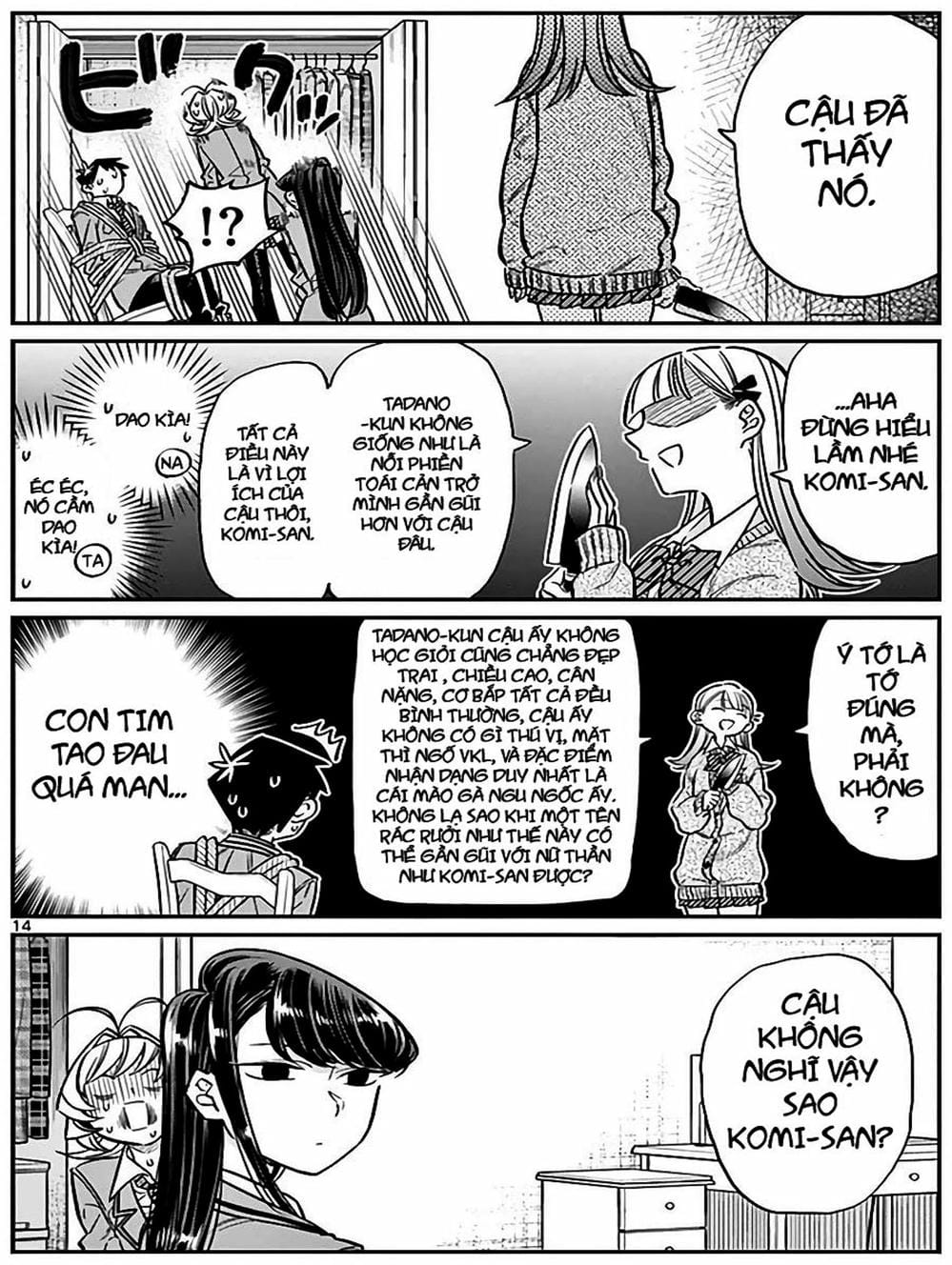 Truyện Tranh Komi Không Thể Giao Tiếp - Komi San Wa Komyusho Desu trang 5
