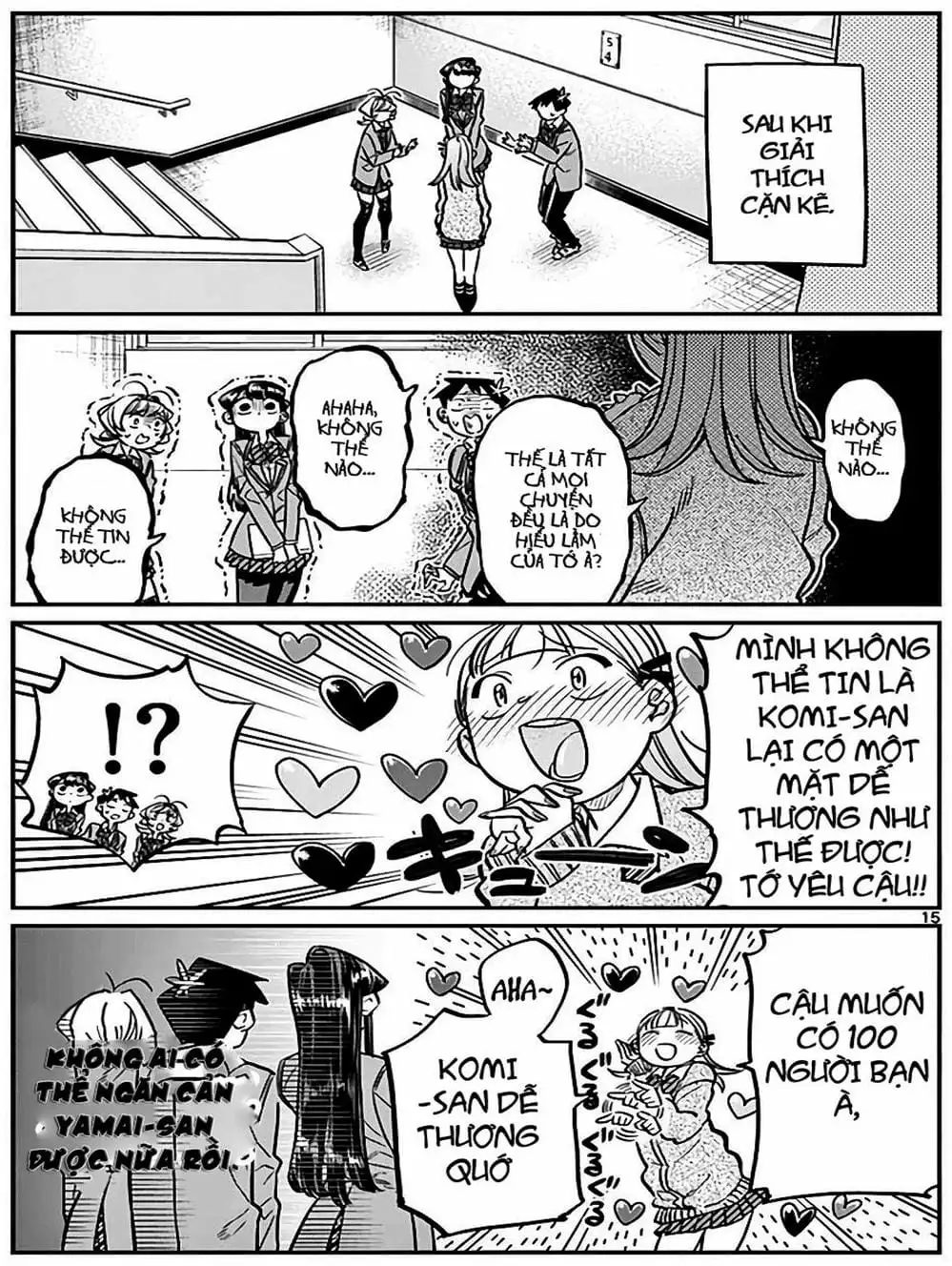 Truyện Tranh Komi Không Thể Giao Tiếp - Komi San Wa Komyusho Desu trang 5