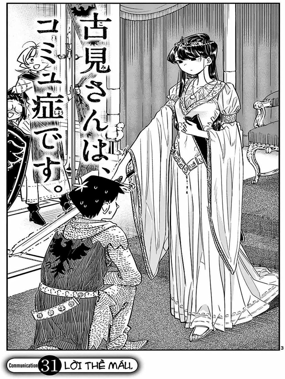 Truyện Tranh Komi Không Thể Giao Tiếp - Komi San Wa Komyusho Desu trang 5