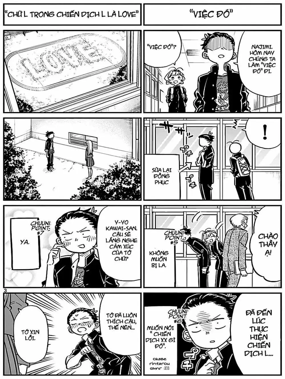 Truyện Tranh Komi Không Thể Giao Tiếp - Komi San Wa Komyusho Desu trang 5