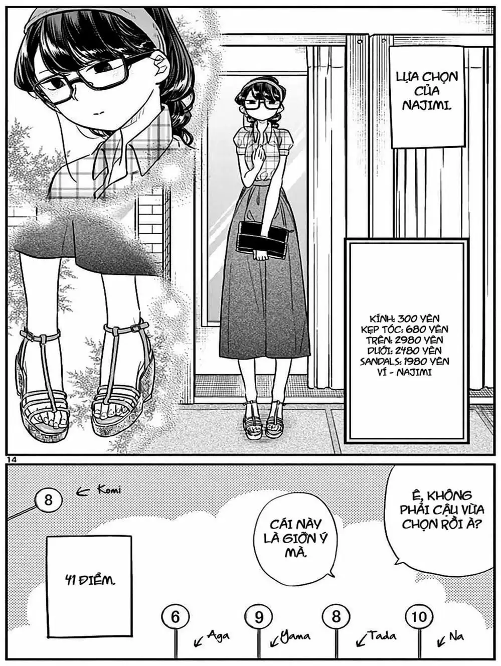 Truyện Tranh Komi Không Thể Giao Tiếp - Komi San Wa Komyusho Desu trang 5