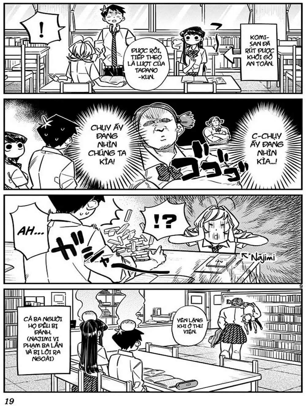 Truyện Tranh Komi Không Thể Giao Tiếp - Komi San Wa Komyusho Desu trang 5