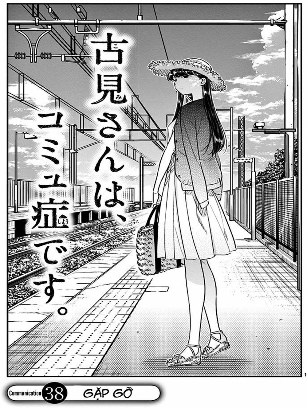 Truyện Tranh Komi Không Thể Giao Tiếp - Komi San Wa Komyusho Desu trang 5