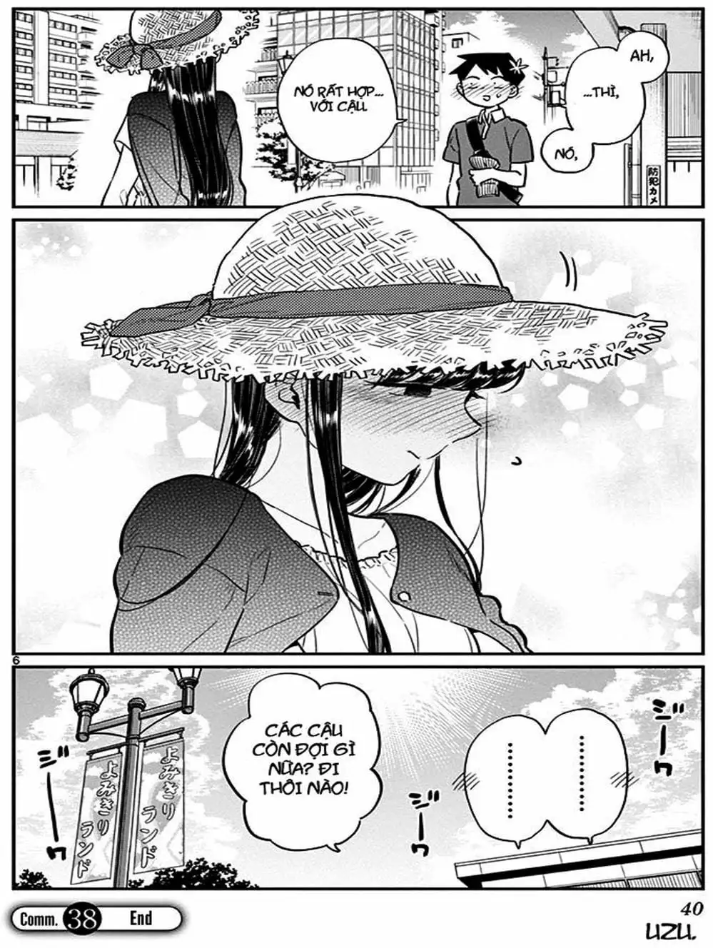 Truyện Tranh Komi Không Thể Giao Tiếp - Komi San Wa Komyusho Desu trang 5