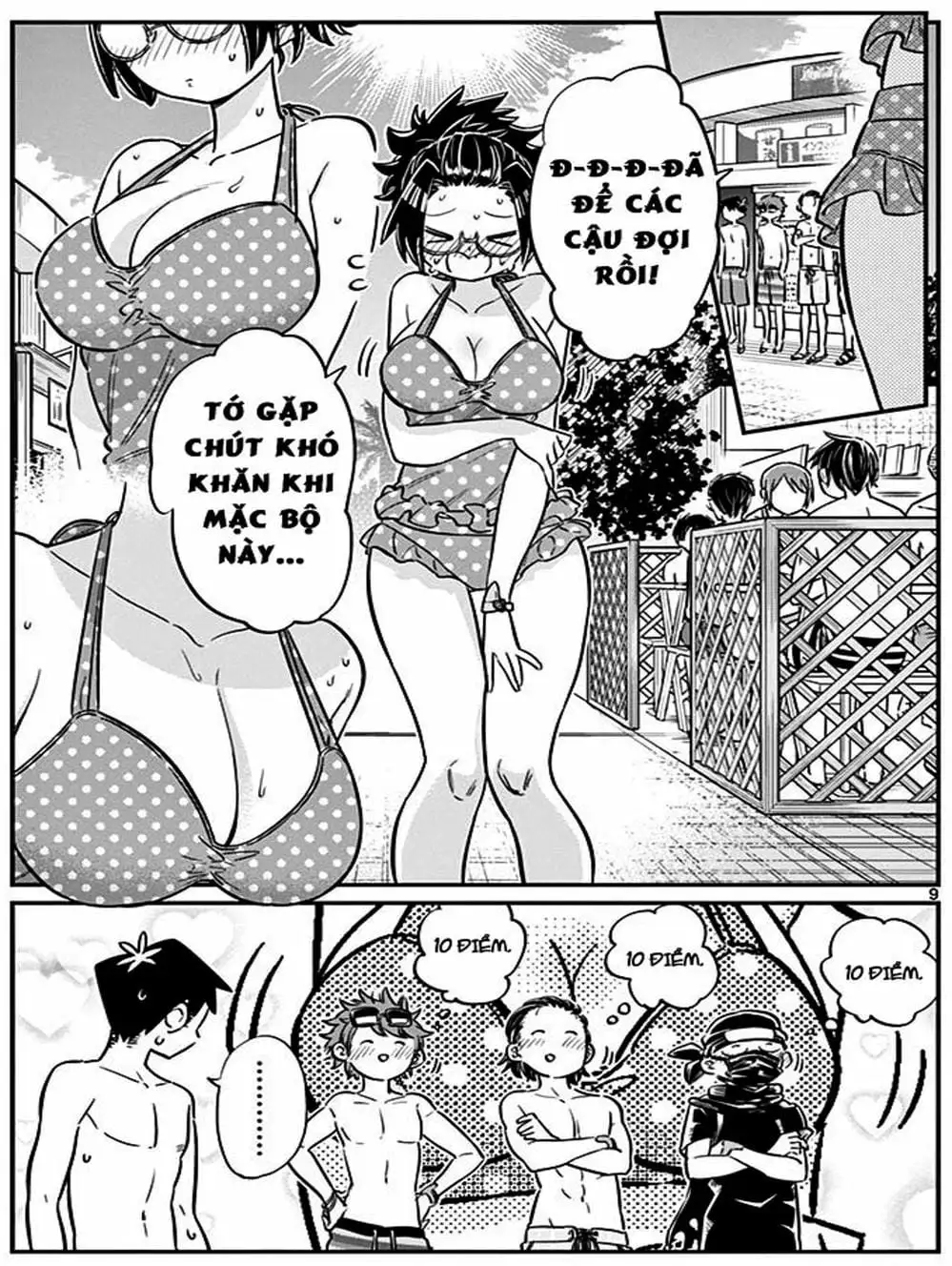 Truyện Tranh Komi Không Thể Giao Tiếp - Komi San Wa Komyusho Desu trang 5