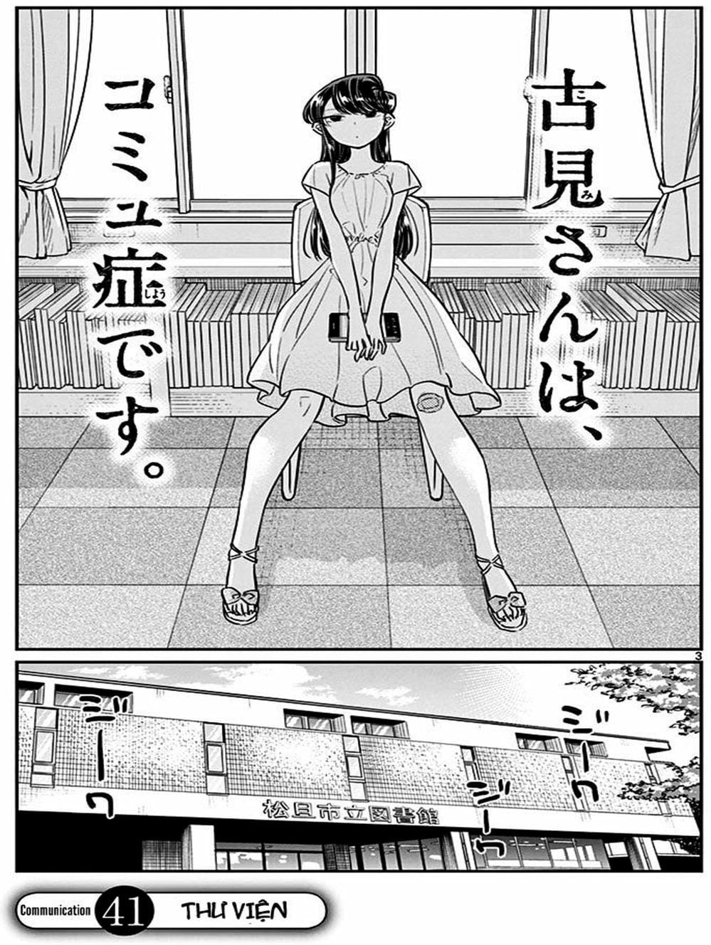 Truyện Tranh Komi Không Thể Giao Tiếp - Komi San Wa Komyusho Desu trang 5