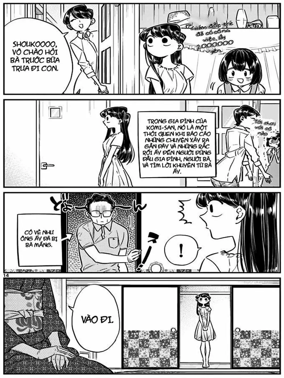 Truyện Tranh Komi Không Thể Giao Tiếp - Komi San Wa Komyusho Desu trang 5