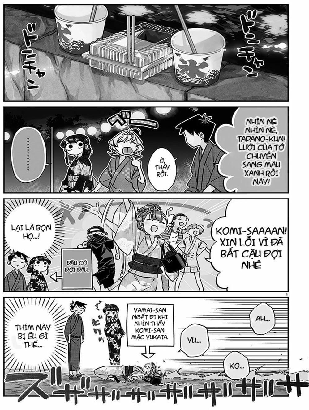Truyện Tranh Komi Không Thể Giao Tiếp - Komi San Wa Komyusho Desu trang 5