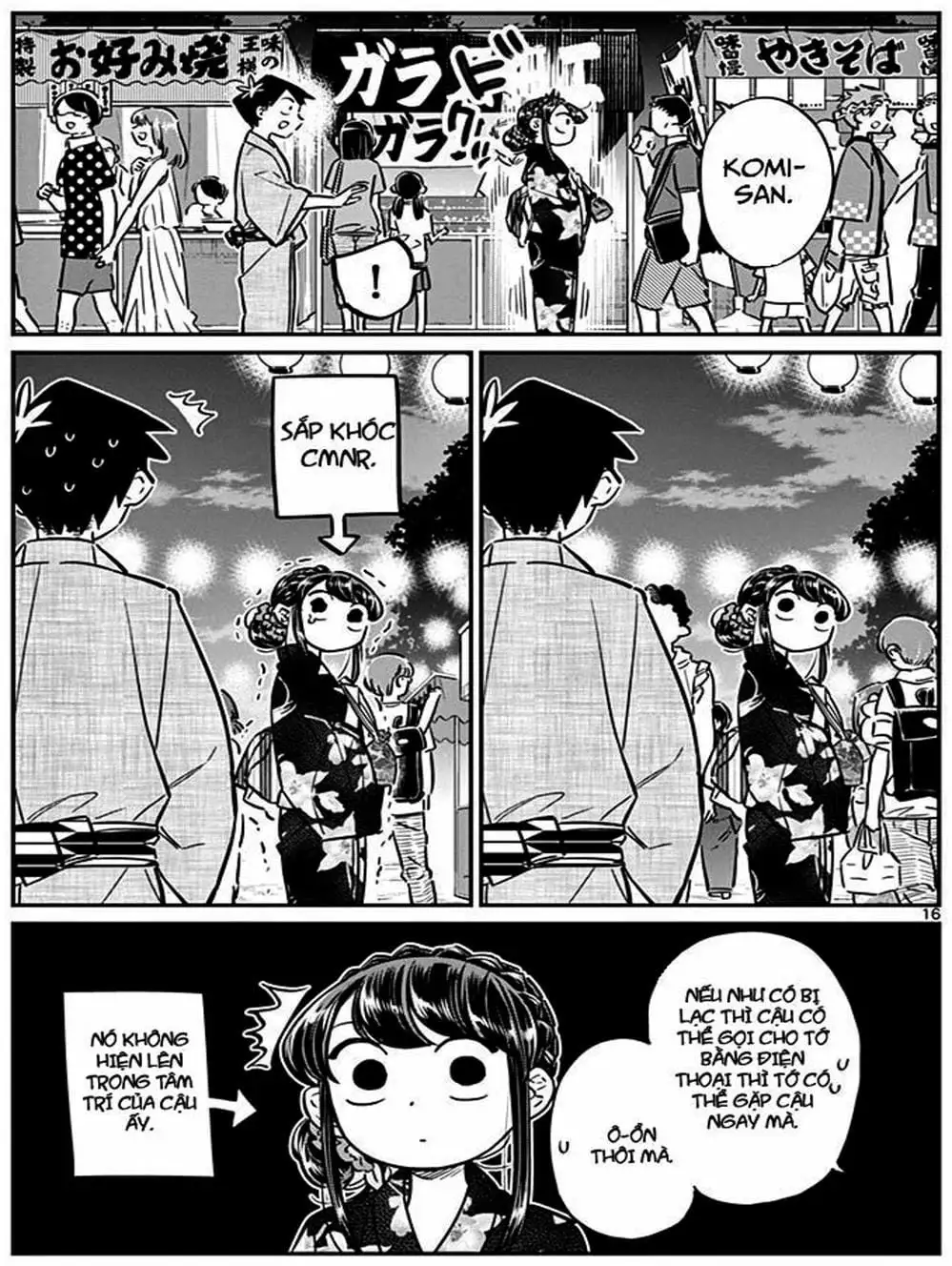 Truyện Tranh Komi Không Thể Giao Tiếp - Komi San Wa Komyusho Desu trang 5