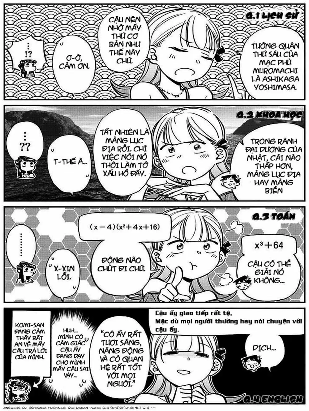 Truyện Tranh Komi Không Thể Giao Tiếp - Komi San Wa Komyusho Desu trang 5