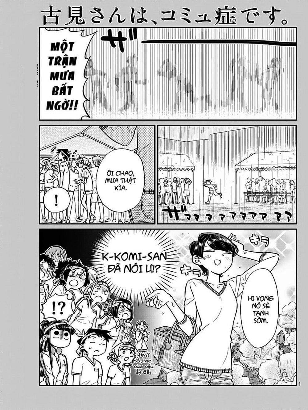 Truyện Tranh Komi Không Thể Giao Tiếp - Komi San Wa Komyusho Desu trang 5