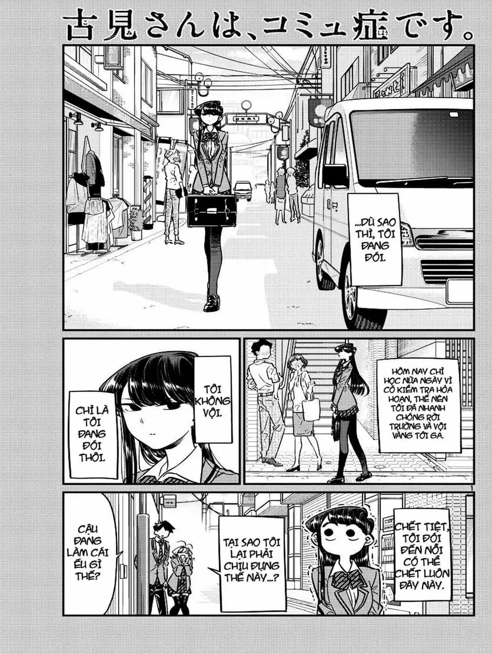 Truyện Tranh Komi Không Thể Giao Tiếp - Komi San Wa Komyusho Desu trang 5