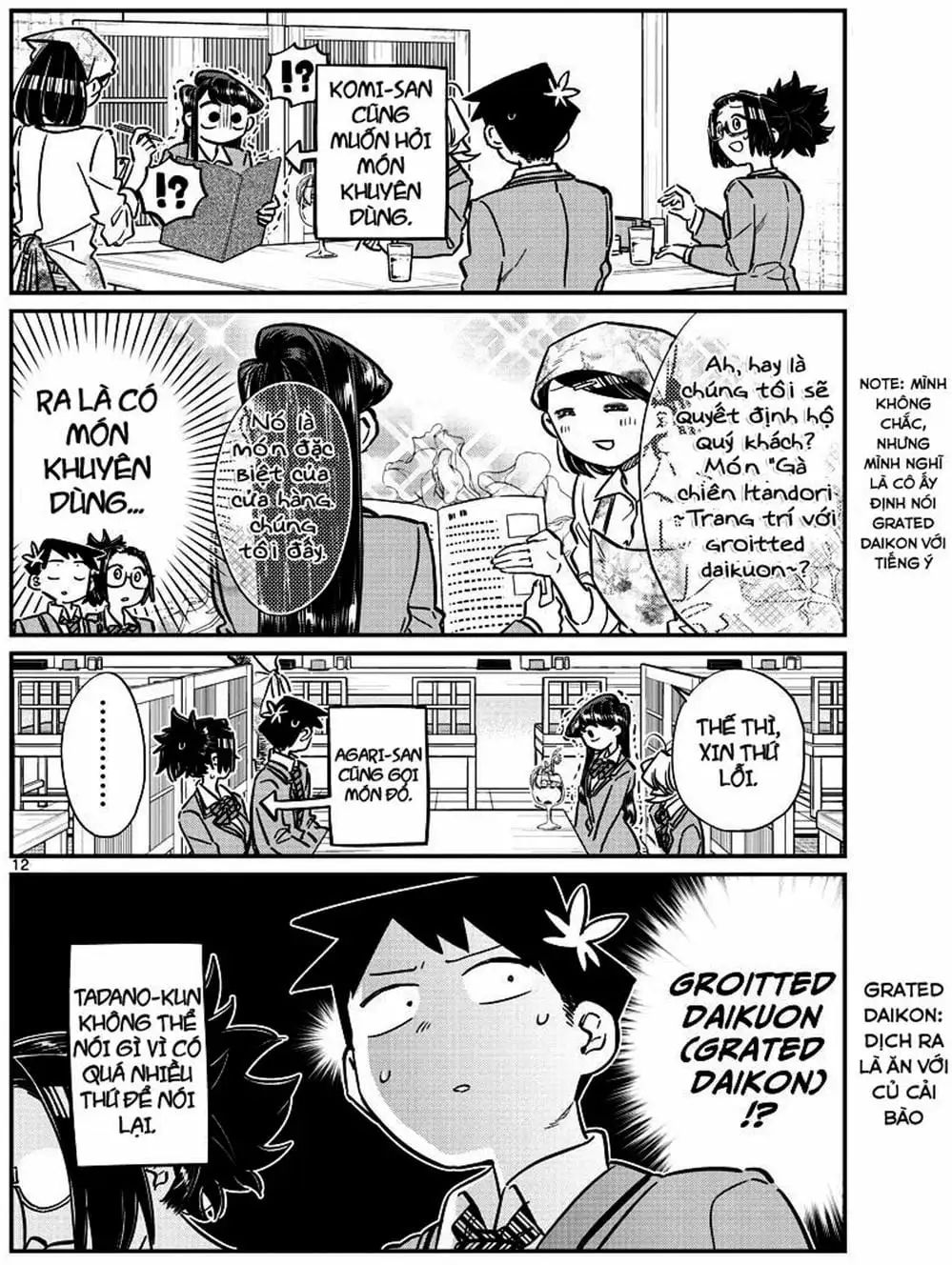 Truyện Tranh Komi Không Thể Giao Tiếp - Komi San Wa Komyusho Desu trang 5