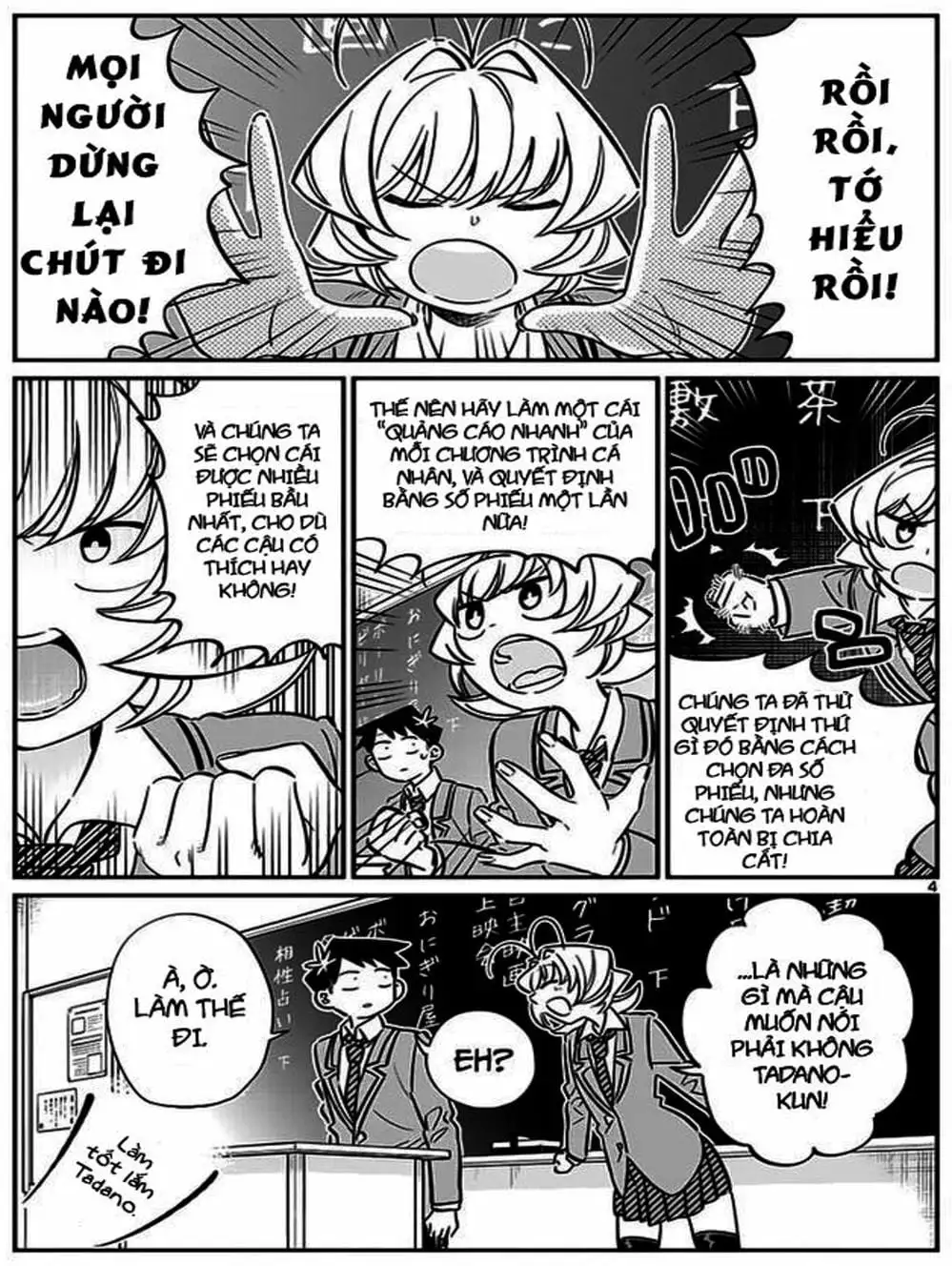 Truyện Tranh Komi Không Thể Giao Tiếp - Komi San Wa Komyusho Desu trang 5