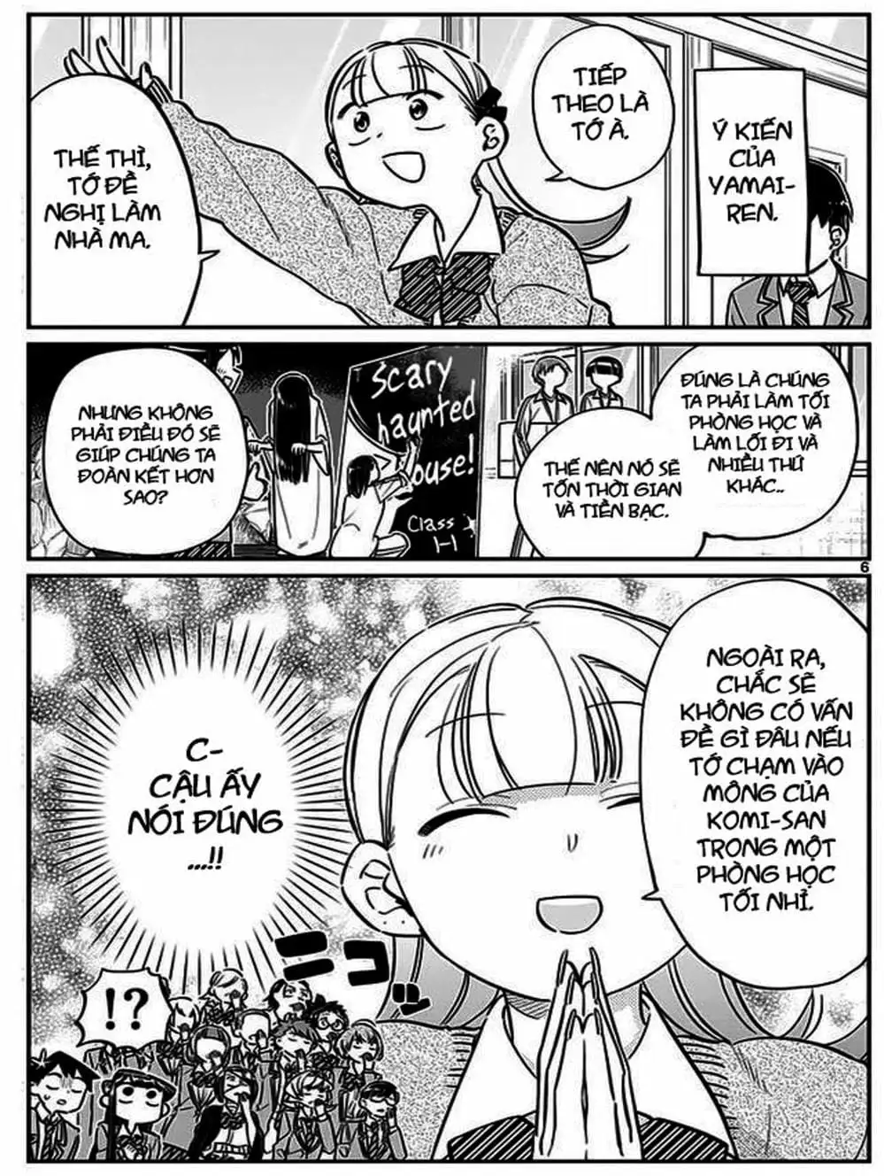 Truyện Tranh Komi Không Thể Giao Tiếp - Komi San Wa Komyusho Desu trang 5