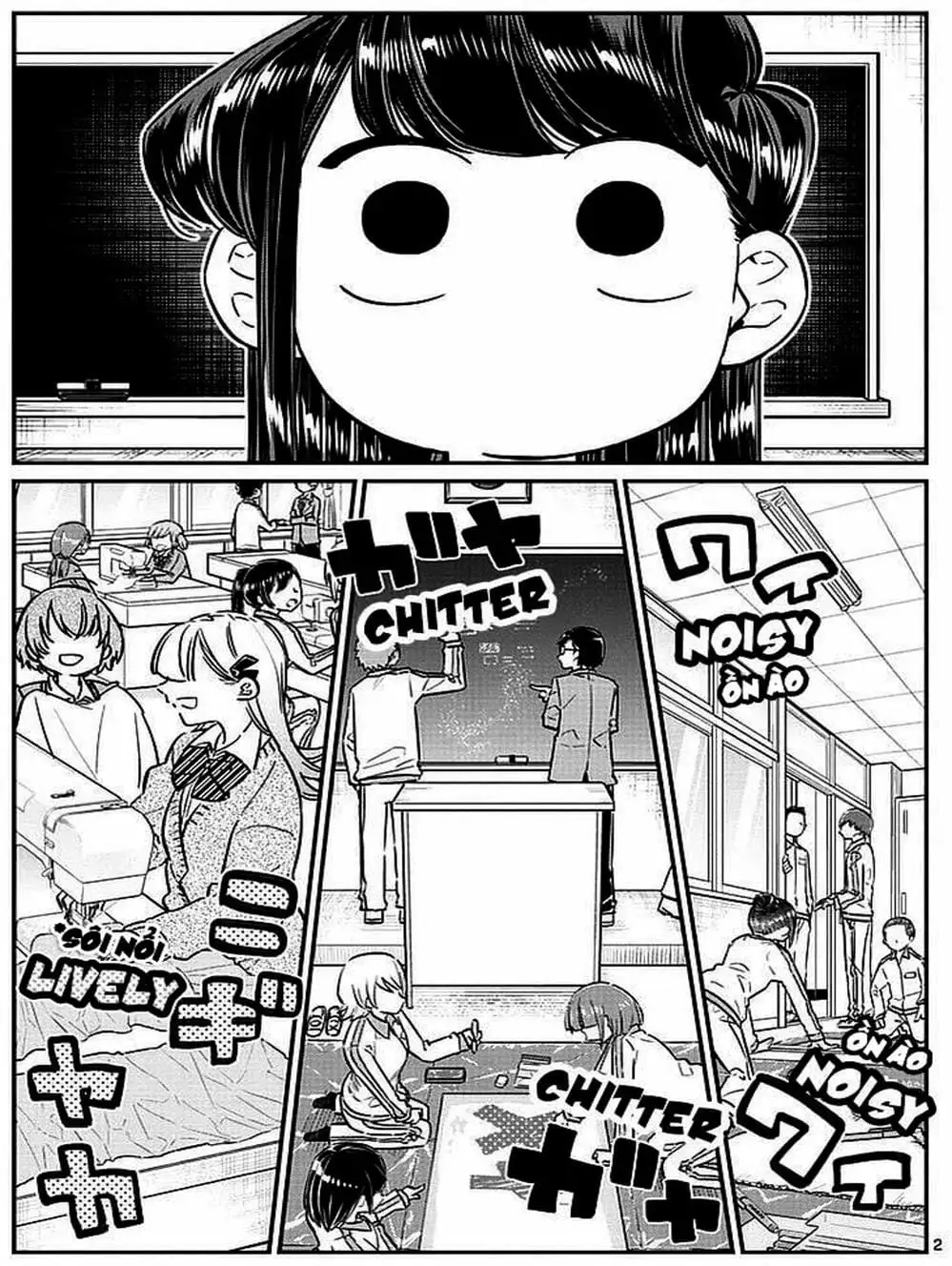 Truyện Tranh Komi Không Thể Giao Tiếp - Komi San Wa Komyusho Desu trang 5