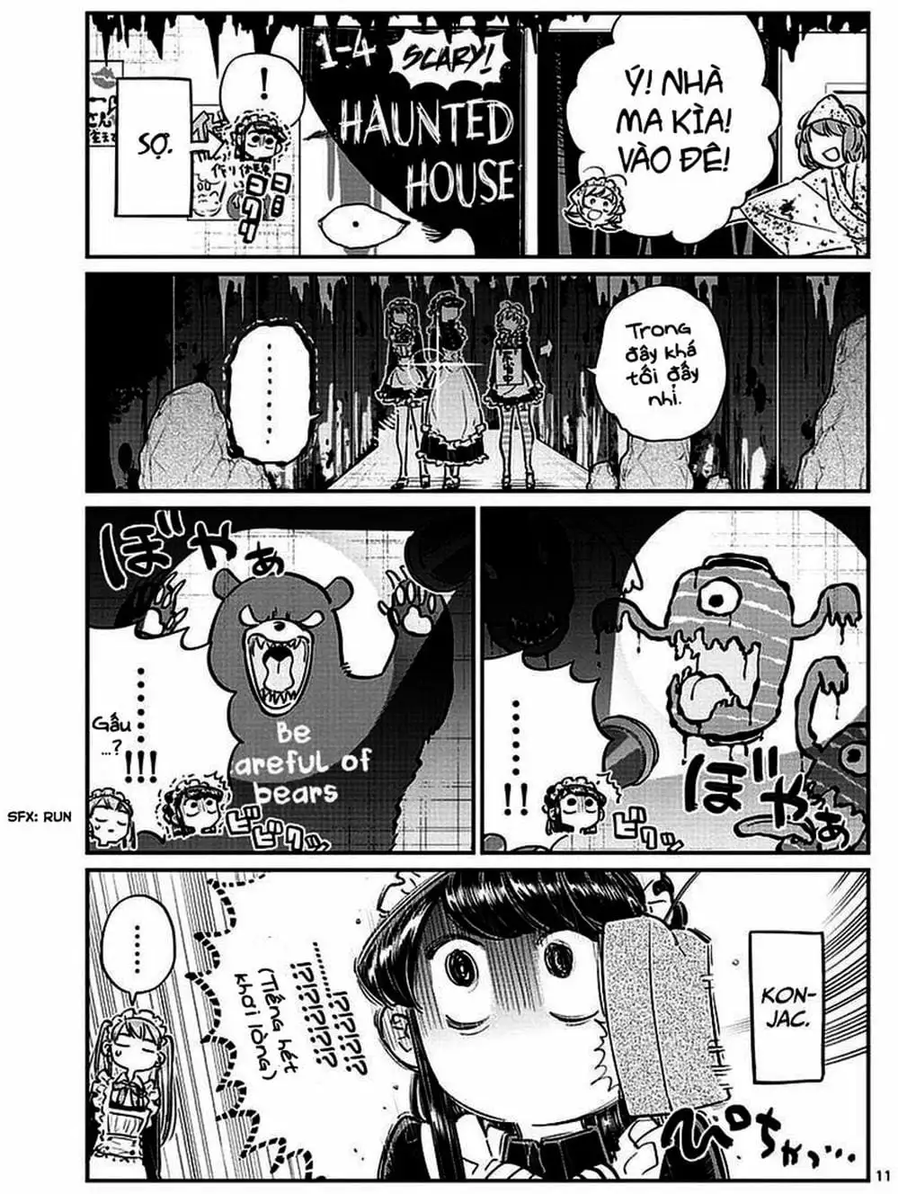 Truyện Tranh Komi Không Thể Giao Tiếp - Komi San Wa Komyusho Desu trang 5