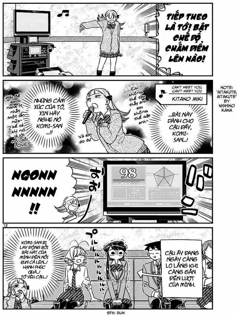 Truyện Tranh Komi Không Thể Giao Tiếp - Komi San Wa Komyusho Desu trang 5
