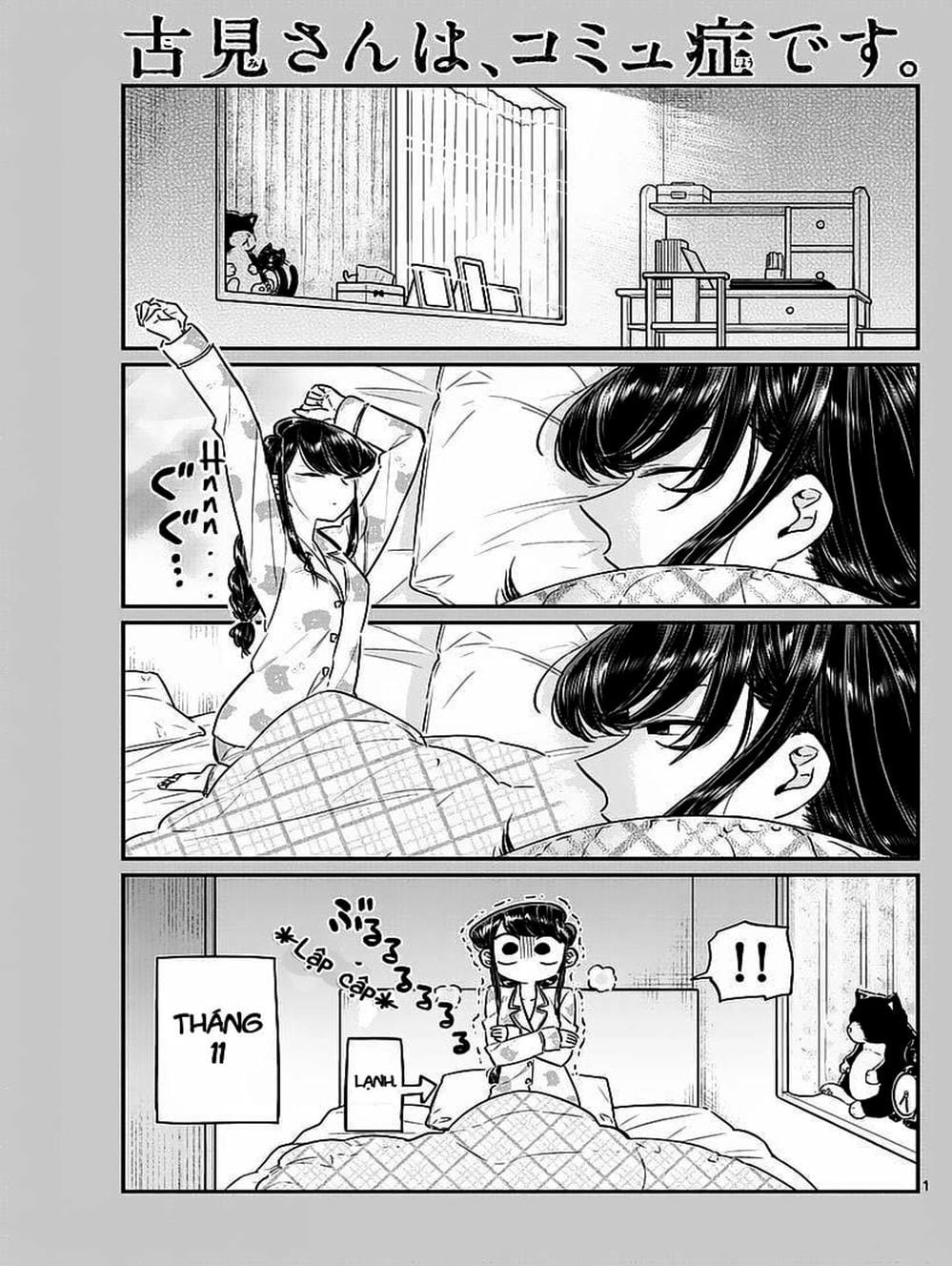 Truyện Tranh Komi Không Thể Giao Tiếp - Komi San Wa Komyusho Desu trang 5