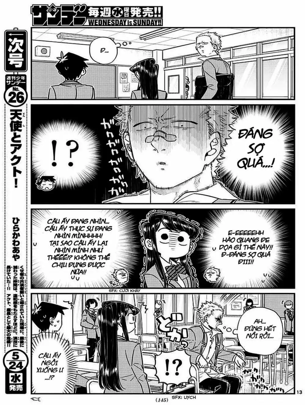 Truyện Tranh Komi Không Thể Giao Tiếp - Komi San Wa Komyusho Desu trang 5