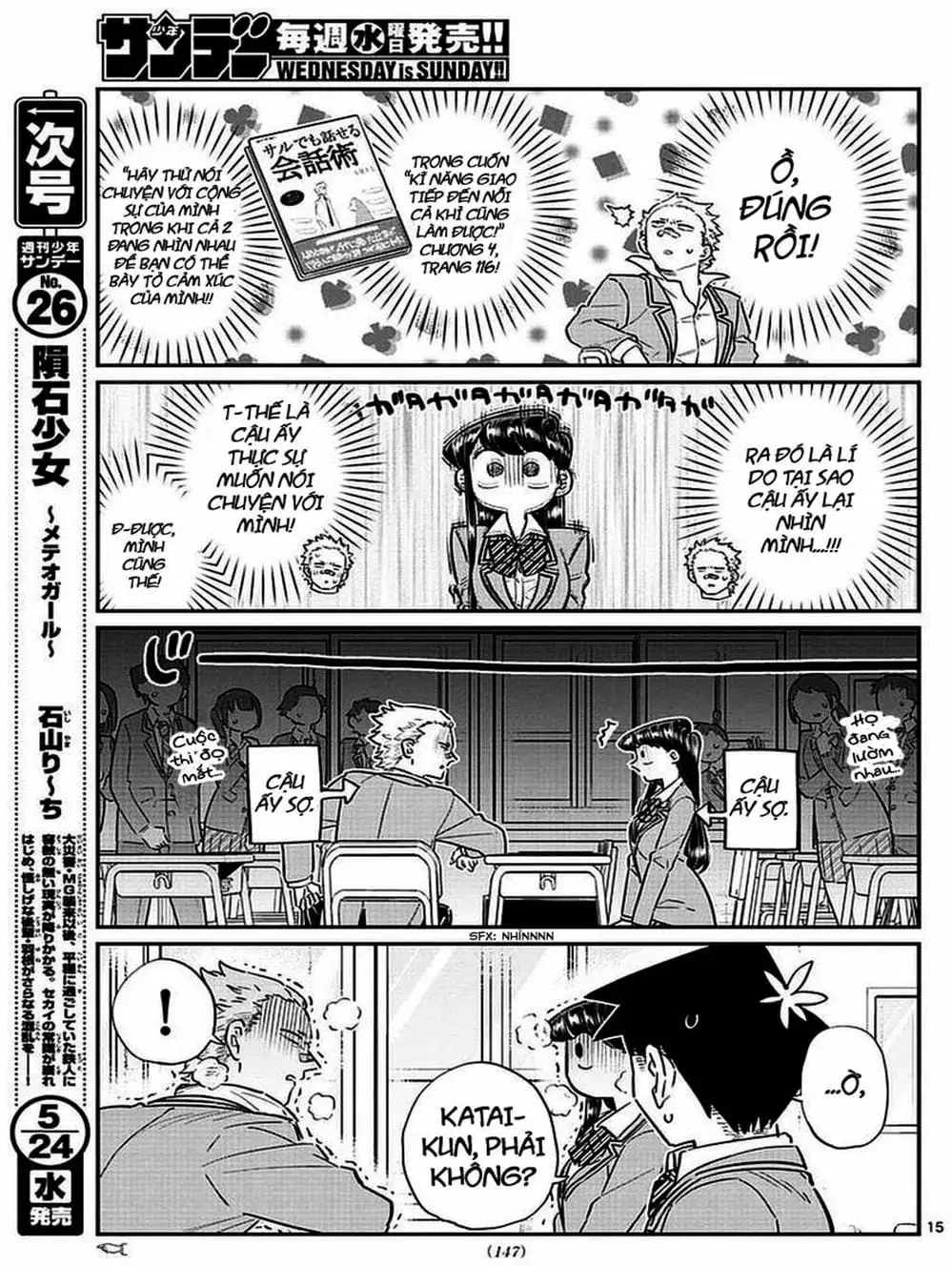 Truyện Tranh Komi Không Thể Giao Tiếp - Komi San Wa Komyusho Desu trang 5