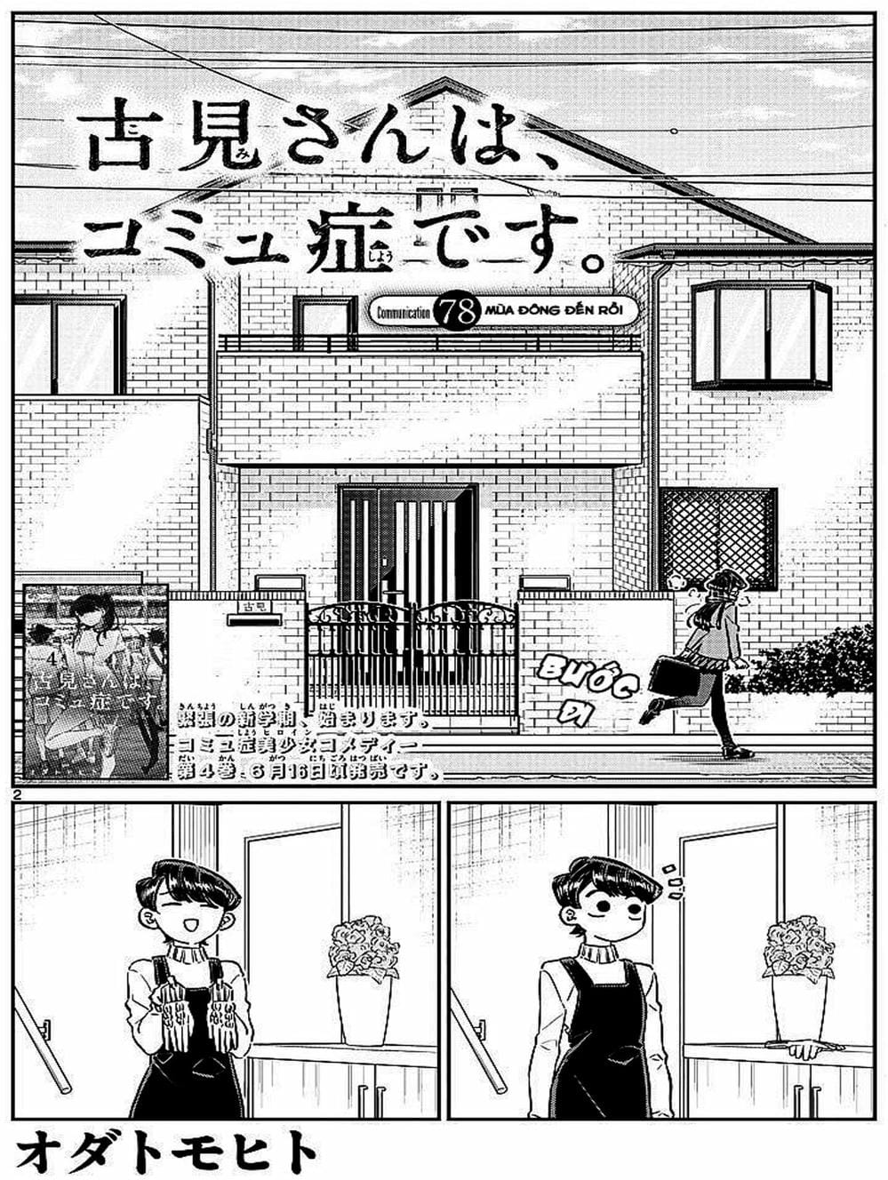 Truyện Tranh Komi Không Thể Giao Tiếp - Komi San Wa Komyusho Desu trang 5