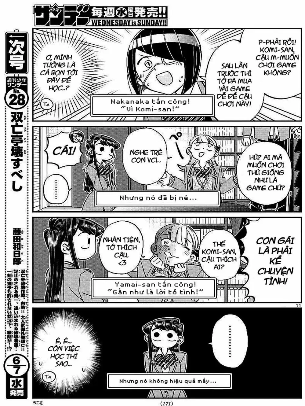 Truyện Tranh Komi Không Thể Giao Tiếp - Komi San Wa Komyusho Desu trang 5
