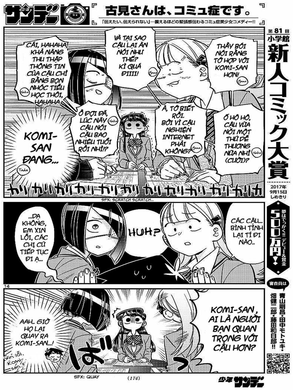 Truyện Tranh Komi Không Thể Giao Tiếp - Komi San Wa Komyusho Desu trang 5