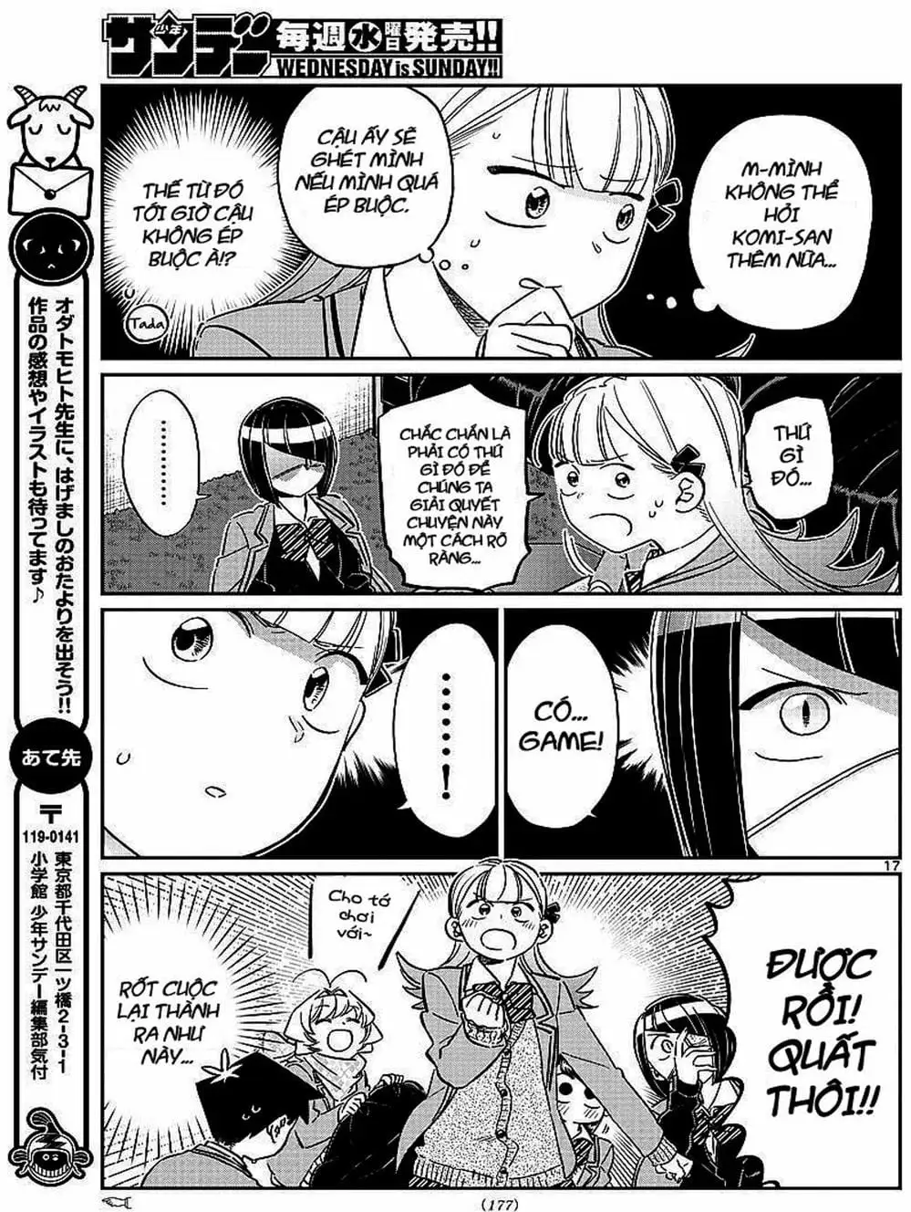 Truyện Tranh Komi Không Thể Giao Tiếp - Komi San Wa Komyusho Desu trang 5