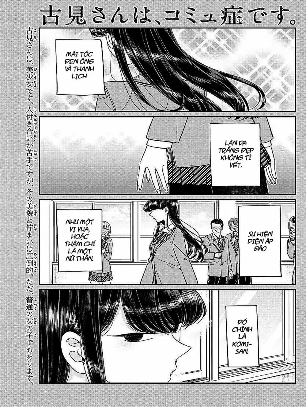 Truyện Tranh Komi Không Thể Giao Tiếp - Komi San Wa Komyusho Desu trang 5