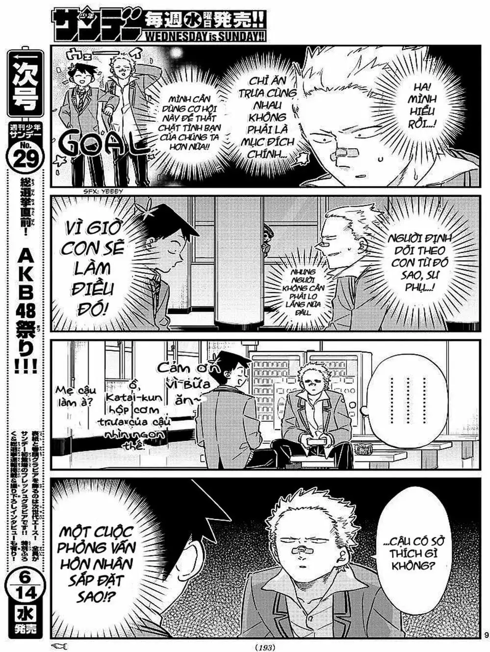 Truyện Tranh Komi Không Thể Giao Tiếp - Komi San Wa Komyusho Desu trang 5