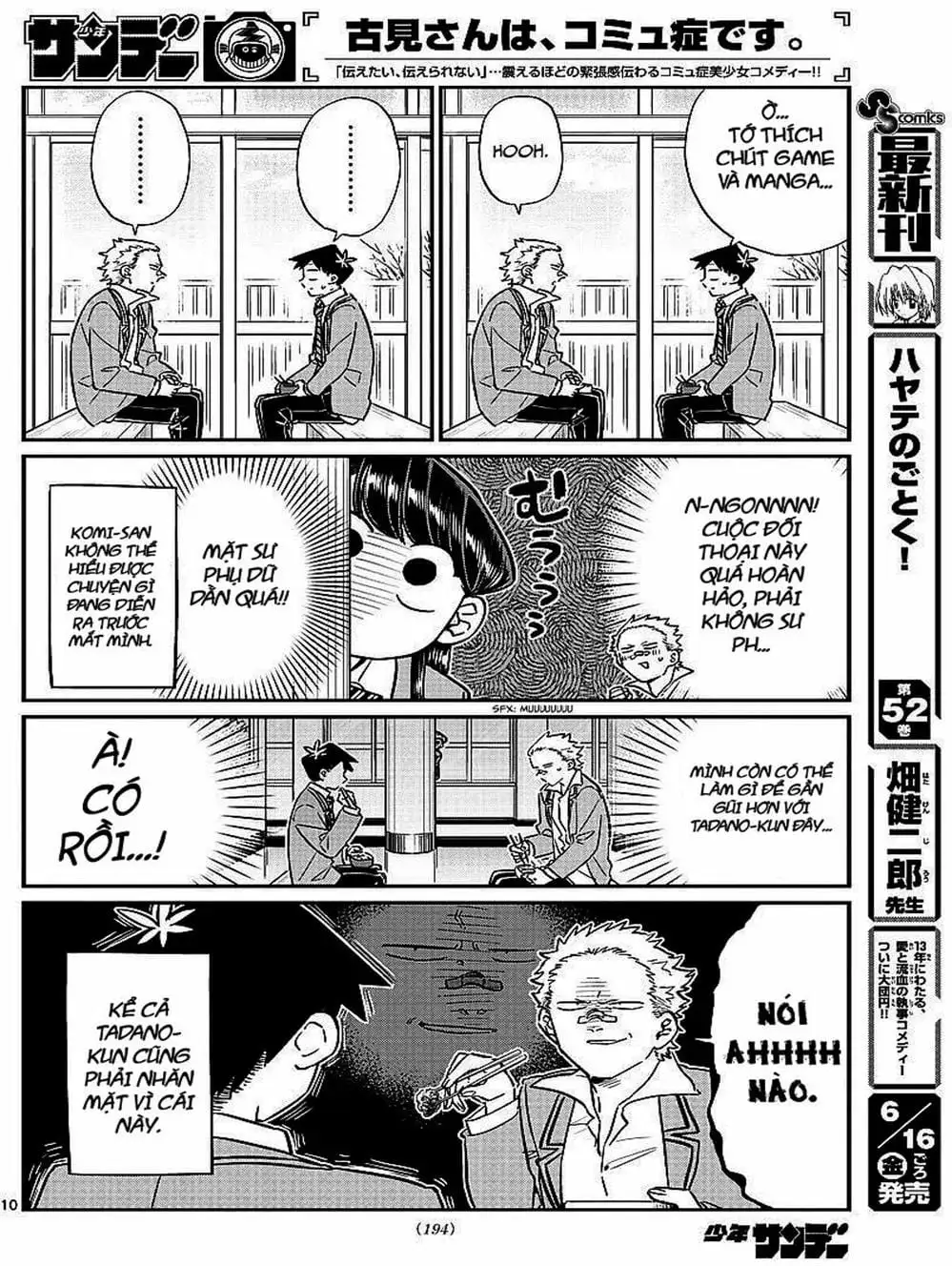 Truyện Tranh Komi Không Thể Giao Tiếp - Komi San Wa Komyusho Desu trang 5
