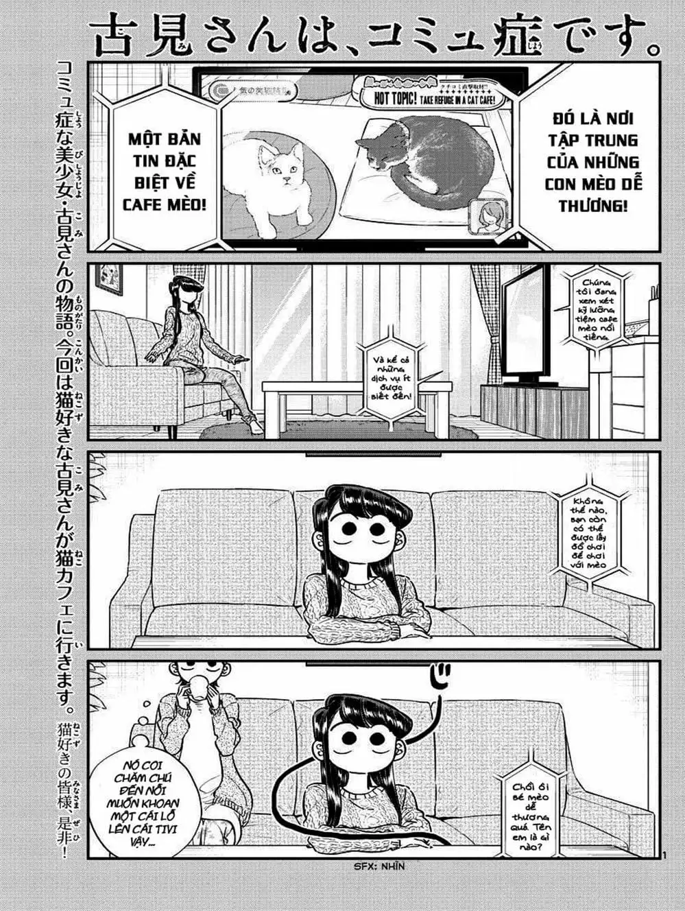 Truyện Tranh Komi Không Thể Giao Tiếp - Komi San Wa Komyusho Desu trang 5