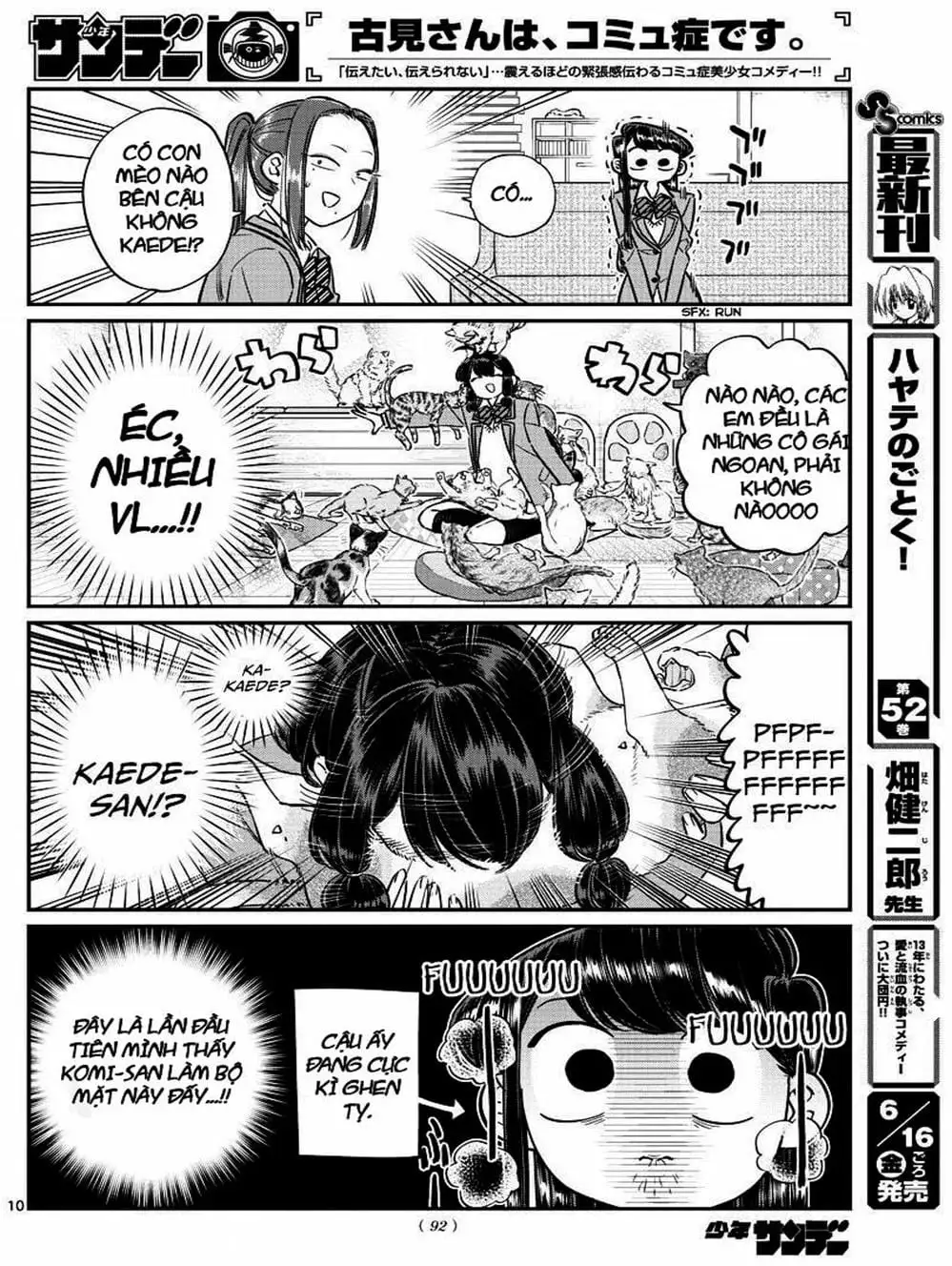Truyện Tranh Komi Không Thể Giao Tiếp - Komi San Wa Komyusho Desu trang 5