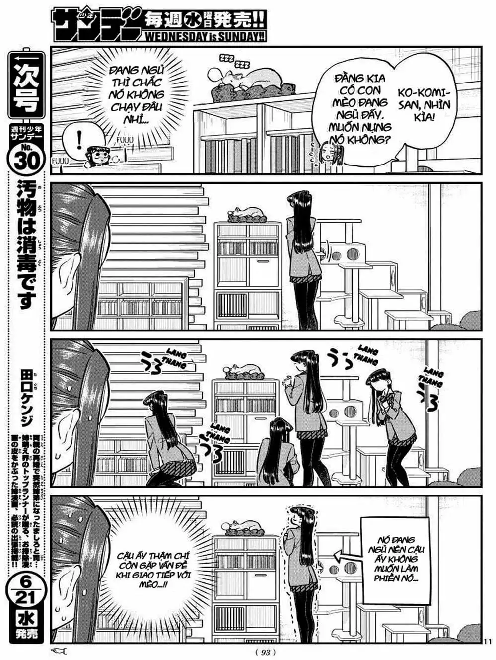 Truyện Tranh Komi Không Thể Giao Tiếp - Komi San Wa Komyusho Desu trang 5