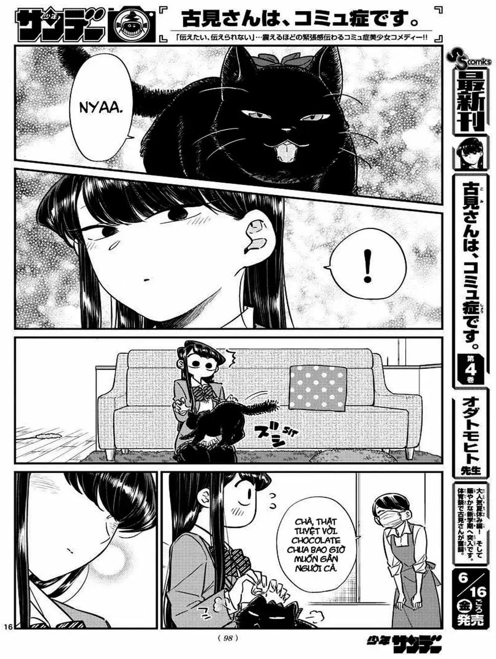 Truyện Tranh Komi Không Thể Giao Tiếp - Komi San Wa Komyusho Desu trang 5