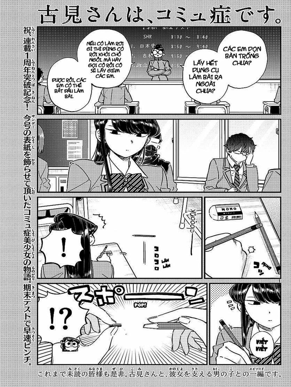 Truyện Tranh Komi Không Thể Giao Tiếp - Komi San Wa Komyusho Desu trang 5