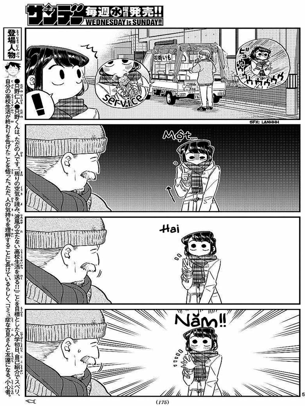 Truyện Tranh Komi Không Thể Giao Tiếp - Komi San Wa Komyusho Desu trang 5