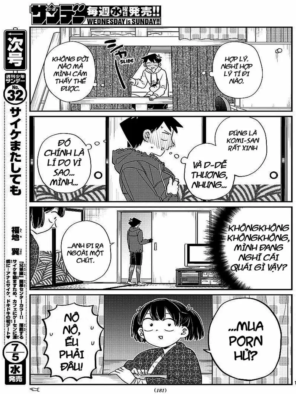 Truyện Tranh Komi Không Thể Giao Tiếp - Komi San Wa Komyusho Desu trang 5