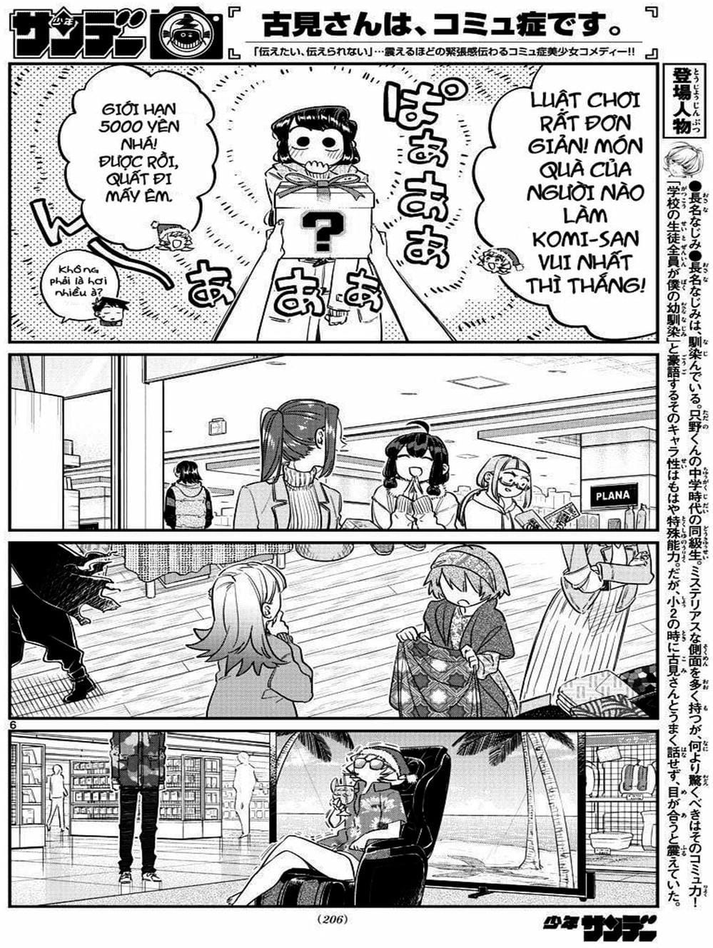 Truyện Tranh Komi Không Thể Giao Tiếp - Komi San Wa Komyusho Desu trang 5