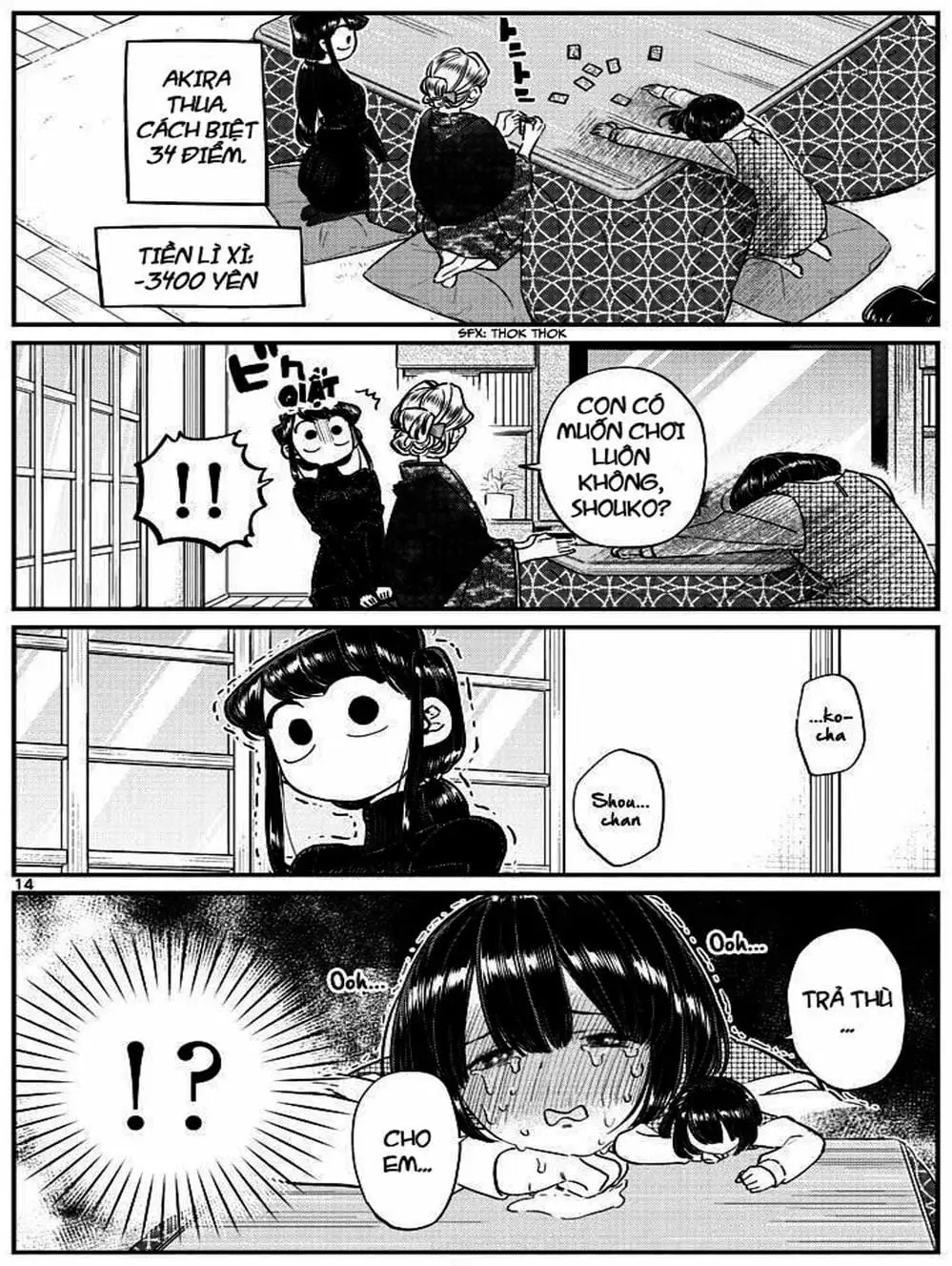 Truyện Tranh Komi Không Thể Giao Tiếp - Komi San Wa Komyusho Desu trang 5